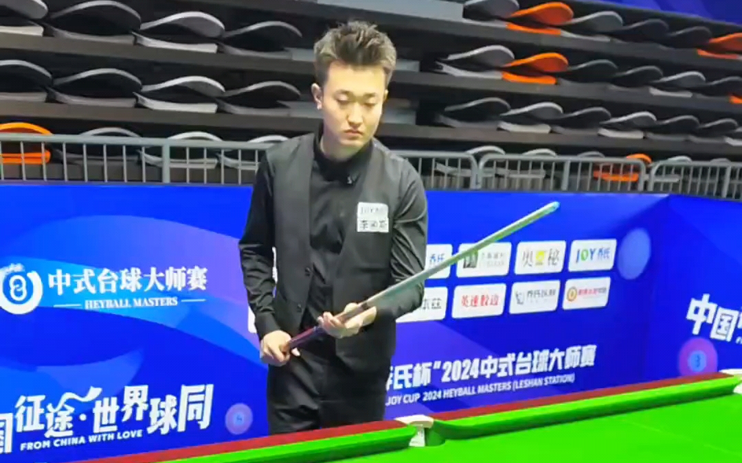 也坚定了球 也坚定了球