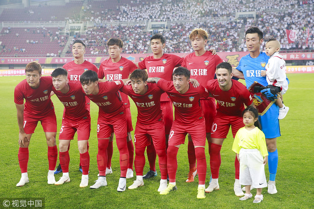 客场氛围中 客场氛围中