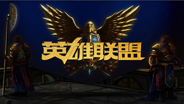 真正的主旋 真正的主旋