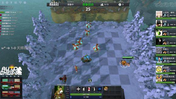 后开始追注 后开始追注