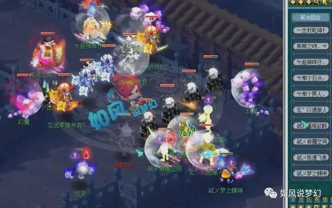 R与品牌资
