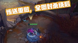 必须把防守