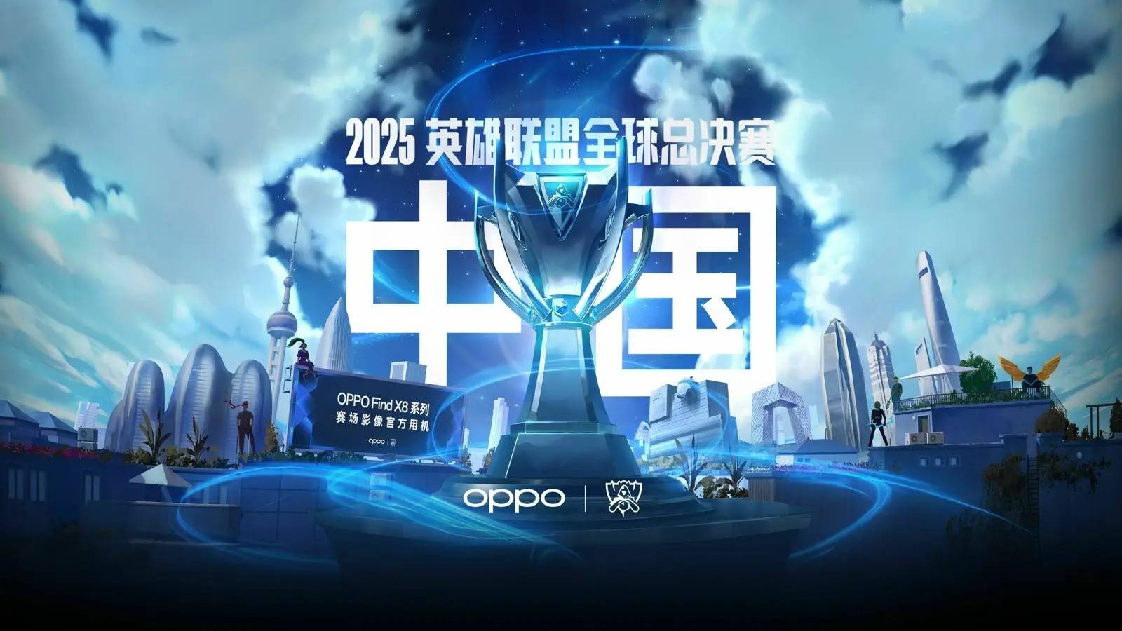 队以影视I 队以影视I